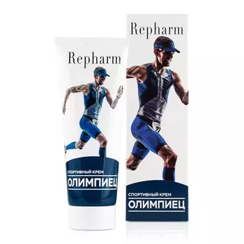 REPHARM Крем для тела ОЛИМПИЕЦ