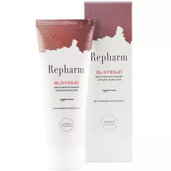 REPHARM Крем питательный для рук и ногтей «Яблочный» 70.0