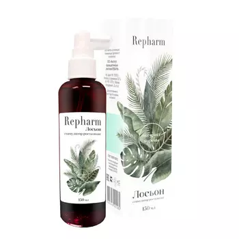 REPHARM Лосьон-стимулятор роста волос