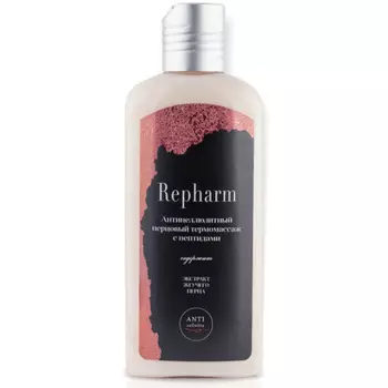 REPHARM Перцовый термомассаж с пептидамию
