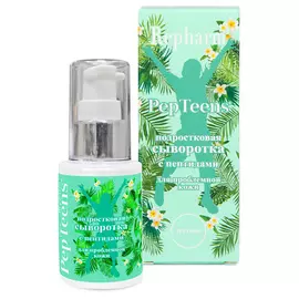 REPHARM Подростковая сыворотка для проблемной кожи с пептидами PepTeens ® 50