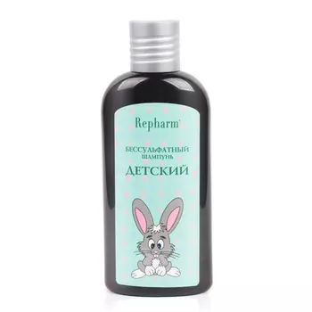 REPHARM Шампунь Бессульфатный Детский