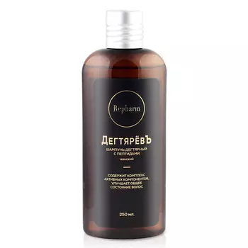 REPHARM Шампунь дегтярный с пептидами женский ДегтярёвЪ 250