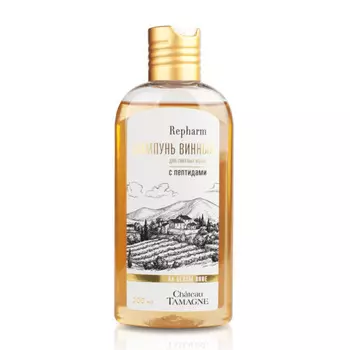 REPHARM Шампунь винный Chateau Tamagne с пептидами для светлых волос