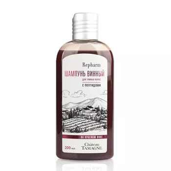 REPHARM Шампунь винный Chateau Tamagne с пептидами для темных волос 200.0