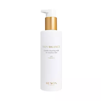 RESON Молочко для снятия макияжа для чувствительной кожи Skin Balance Gentle Cleansing Milk