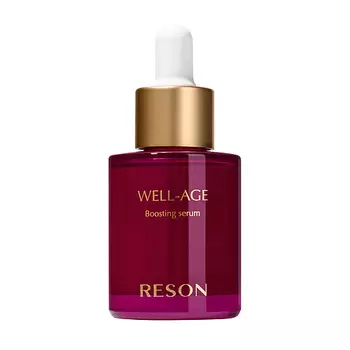 RESON Сыворотка интенсивный уход для зрелой кожи WELL-AGE