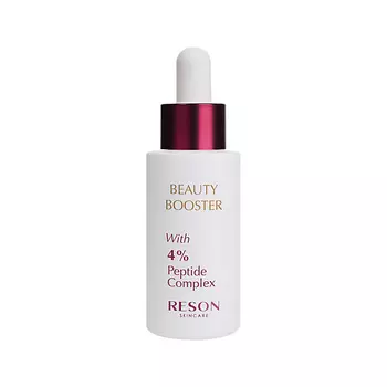 RESON Сыворотка с 4% Комплекса Пептидов Beauty Booster With 4% Peptide Complex