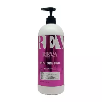 REVA BEAUTY СARE Бальзам RESTORE PRO, восстанавливающий 900.0