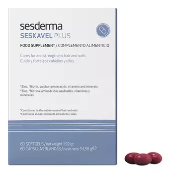 Биологическая активная добавка к пище Seskavel Plus 60 капсул