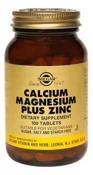Биодобавка Кальций Магний Цинк Calcium Magnesium Plus Zinc 100 таблеток