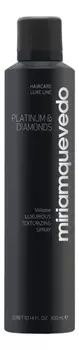 Бриллиантовый текстурирующий спрей-люкс для волос Platinum &amp; Diamonds Volume Luxurious Texturizing Spray: Спрей 300мл