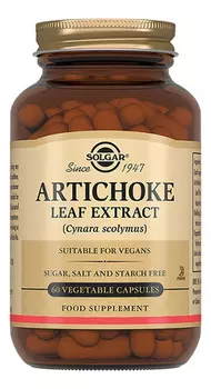 Биодобавка Экстракт из листьев артишока Artichoke Leaf Exstract 60 капсул