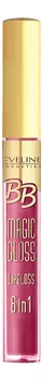 Блеск для губ BB Magic Gloss Lipgloss 9мл: No 367