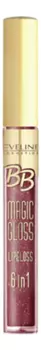 Блеск для губ BB Magic Gloss Lipgloss 9мл: No 598