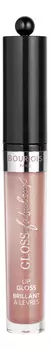 Блеск для губ Fabuleux Lip Gloss 3,5мл: No 02