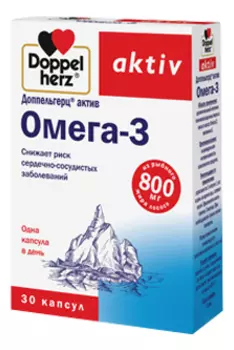 Биодобавка Омега-3 Aktiv : 30 капсул