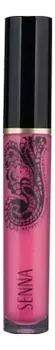 Блеск для губ Lip Lacquer Ultra Shine Lipgloss 4,28мл: Chic Pink