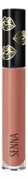 Блеск для губ Lip Lacquer Ultra Shine Lipgloss 4,28мл: French Kiss