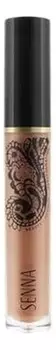 Блеск для губ Lip Lacquer Ultra Shine Lipgloss 4,28мл: Wistful