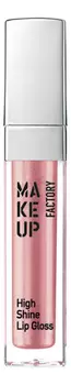 Блеск для губ с эффектом влажных губ High Shine Lip Gloss 6,5мл: 20 Pink Glaze