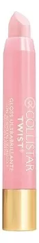Блеск для губ с гиалуроновой кислотой Twist Gloss Ultrabrillante 2,8г: 201 Perla Trasparente