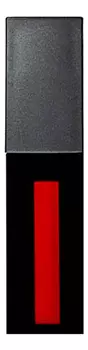 Блеск для губ Supreme Matte Lip Pigment 2,5мл: Inconspicuous