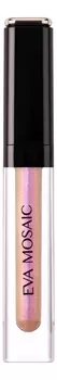 Блеск для губ универсальный Power Gloss 3мл: No 51