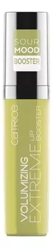 Блеск для губ Volumizing Extreme Lip Booster 5мл: 040 Trick Or Treat