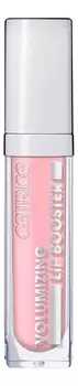 Блеск для губ Volumizing Lip Booster 5мл: 010 Nude Pink