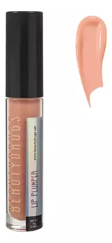 Блеск для объема губ Lip Plumper 5мл: 02 Jason