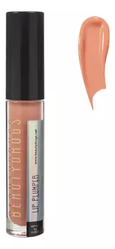 Блеск для объема губ Lip Plumper 5мл: 03 Leonardo
