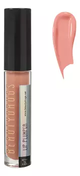 Блеск для объема губ Lip Plumper 5мл: 04 Johnny
