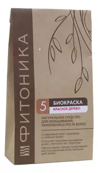 Биокраска для волос Фитоника 150г: No5 Красное дерево