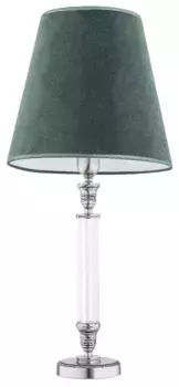 Настольная лампа Kutek Napoli NAP-LG-1(N/A)300