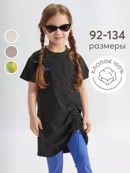 Платье детское HAPPY BABY, Черный