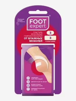 Пластырь гидроколлоидный Foot Expert, Бежевый
