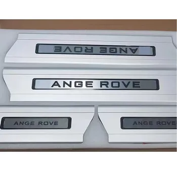 Светодиодная подсветка двери 4 шт. для Range Rover Sport 2014-2022 Vogue 2013-2022, Накладка на порог автомобильной педали, Накладка на порог