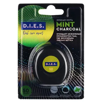 нить зубная D.I.E.S вощеная с углем мятная 50м