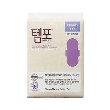 Выберите 1 из 3 видов гигиенических прокладок Tempo Natural Cotton (Средняя тонкая прокладка, большая/ночная прокладка) Natural Pad Large 14P