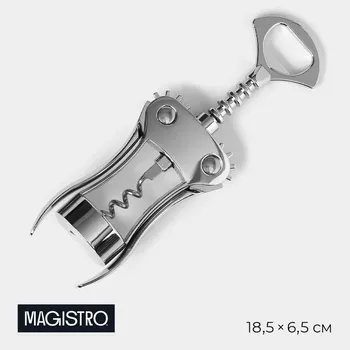 Штопор для вина magistro volt, h=18.5 см, серебристый