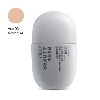 Belita Beauty Skin Крем тональный Стойкий для лица тон 03 бежевый 35мл