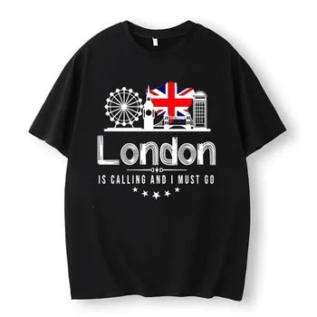 Летний Лондон зовет, я должен идти, футболка London Travel London and Map Лучшие подарки для любителей путешествий Семейный отдых, путешествия по Лондону, футболка унисекс S