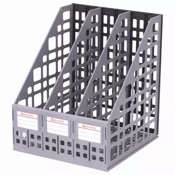Лоток для бумаг вертикальный Brauberg MAXI Plus 3 отделения, пластиковый, серый (237014)