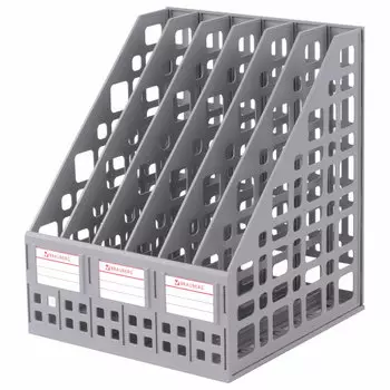 Лоток для бумаг вертикальный Brauberg MAXI Plus 6 отделений, пластиковый, серый (237016)