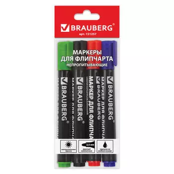 Маркер Для флипчарта BRAUBERG, 4шт., ассорти (151257)