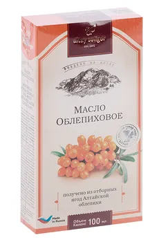 Масло облепиховое Altay Seligor (50 мг/% каротиноидов), 100 мл.