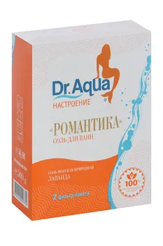 Соль д/ванн Dr Aqua Настроение морская Романтика лаванда, 250 г, 2 шт, фильтр-пакет