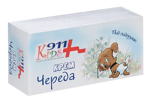 Крем 911 Кидс детский/подгузник от опрел Череда 150 мл