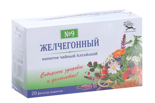 Чайный напиток Алтайский №9 Желчегонный 1,5 г, 20 шт, фильтр-пакет